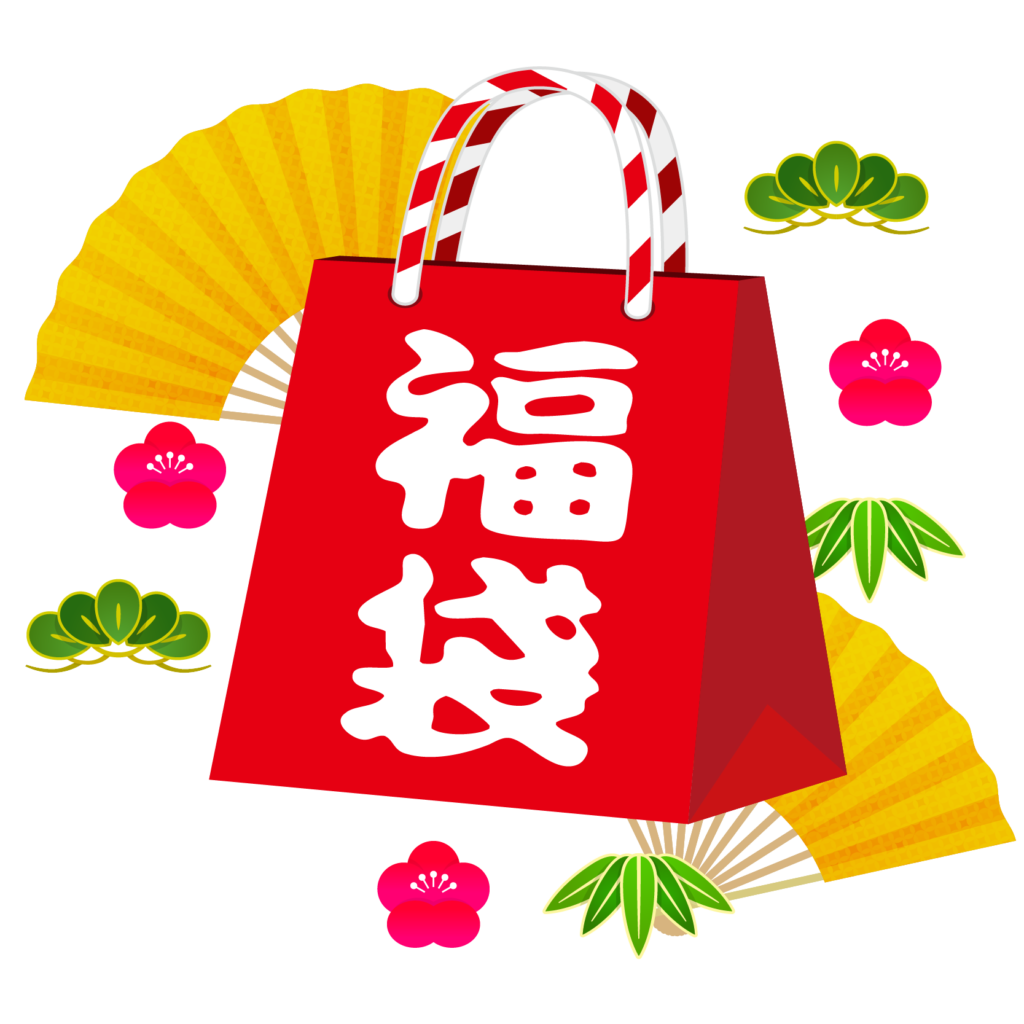 【5000円】おまかせ福袋3点セット ※アウトレット品・箱潰品