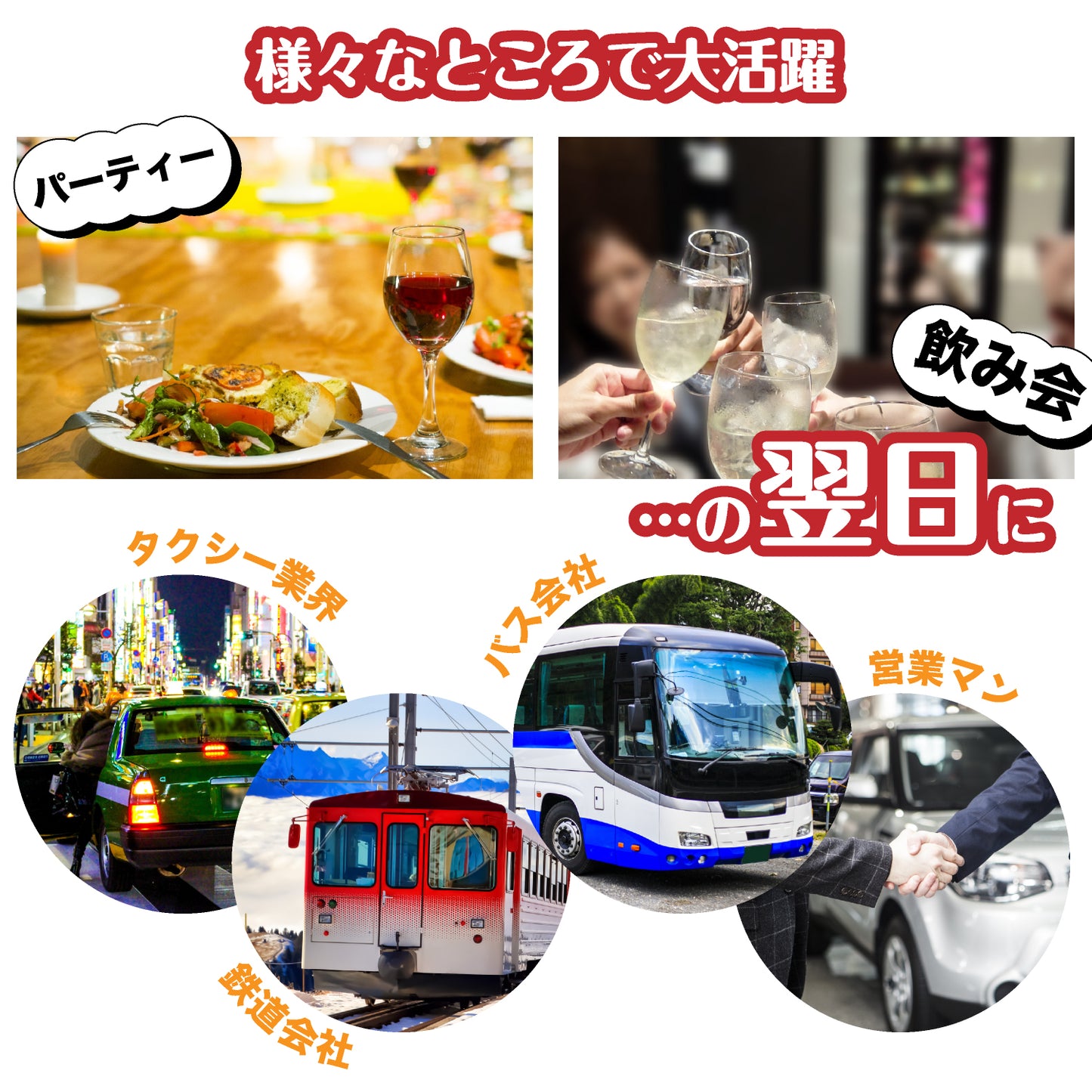 LUNAUTE|アルコールチェッカー ICD-1002 ※アウトレット品・箱潰品