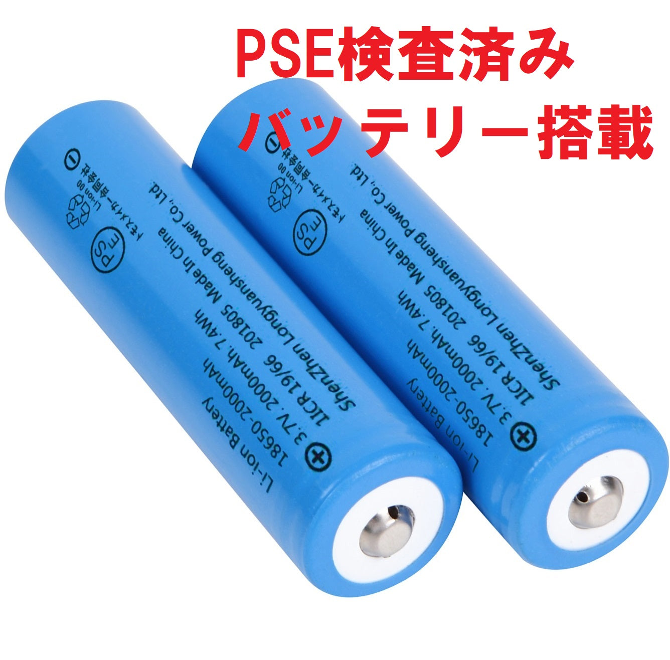 CMA-1001LT　高輝度LEDヘッドランプ（５灯）※アウトレット品・箱潰品